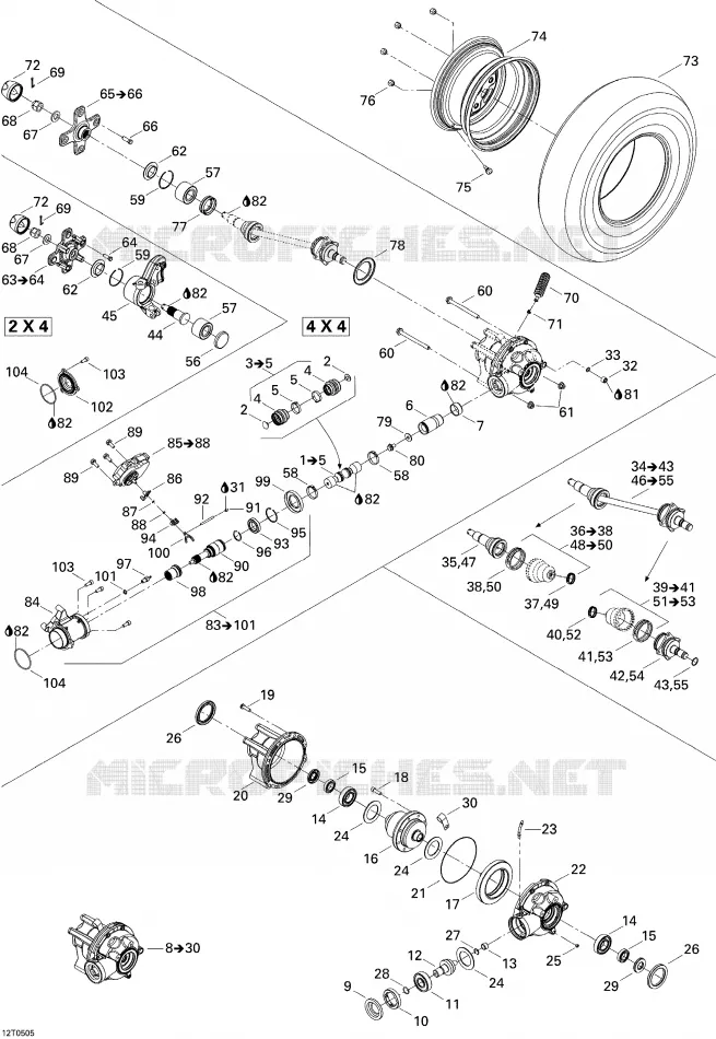 Drive System, Front