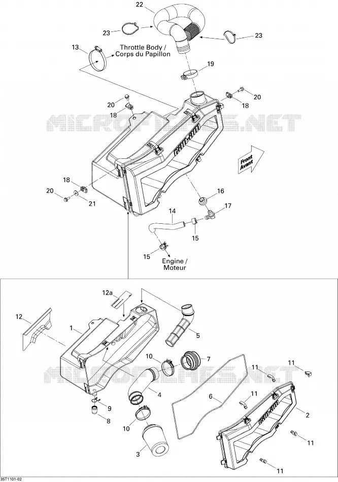 Air Intake Silencer