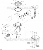 Air Intake Silencer