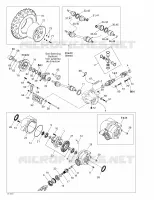 Drive System, Front