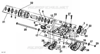 Rear Swing Arm North America