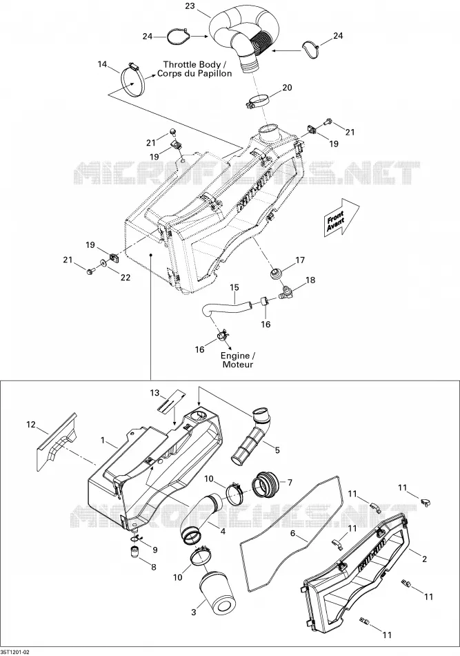 Air Intake Silencer