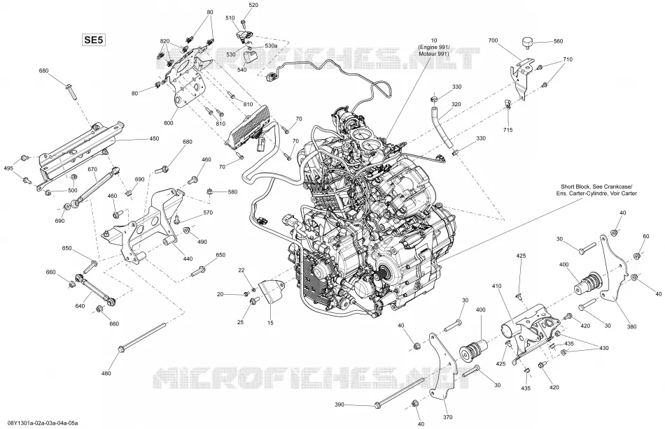 Engine SE5