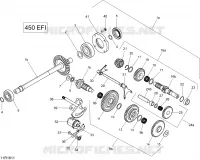 Gear Shift - 450 EFI