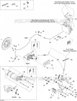 Hydraulic Brake, Rear