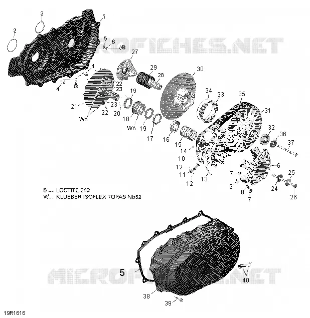 Transmission - 650 EFI